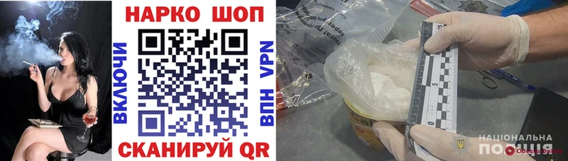 Купить наркотики цена Хвалынск Альфа ПВП mega зеркало МАРИХУАНА Меф мяу мяу