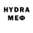 Метадон methadone Gmanforever,