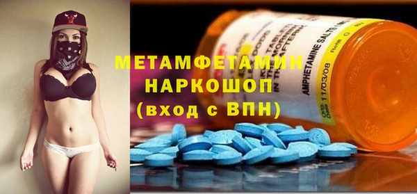 мдпв Касимов