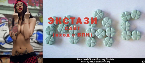 apvp Алзамай