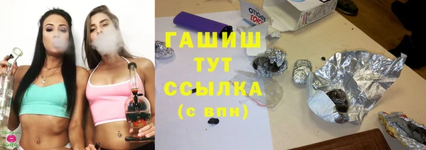 герыч Карталы