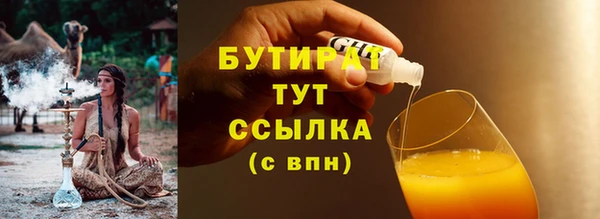 герыч Карталы