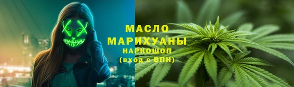 MDMA Алексеевка