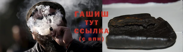 apvp Алзамай