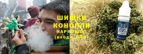 MDMA Алексеевка