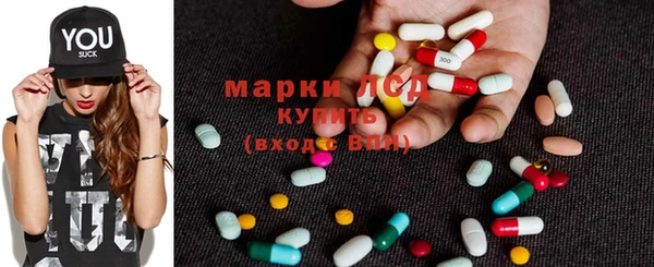 кристаллы Алексин