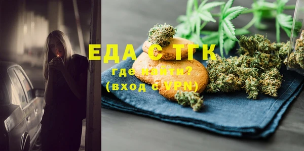 MDMA Алексеевка