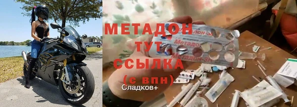 apvp Алзамай