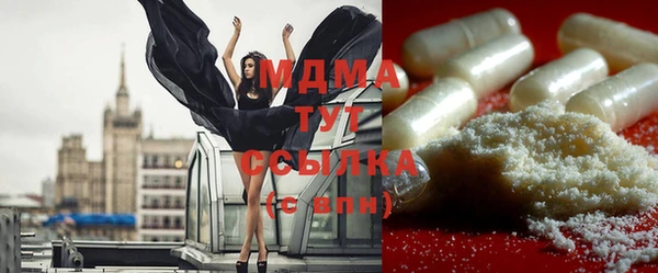 apvp Алзамай