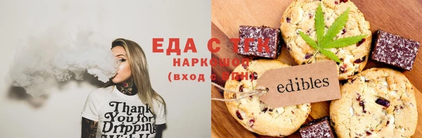 MDMA Алексеевка