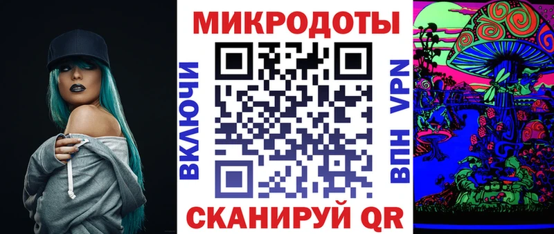 Галлюциногенные грибы MAGIC MUSHROOMS  Хвалынск 